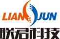 青島垃圾桶廠家