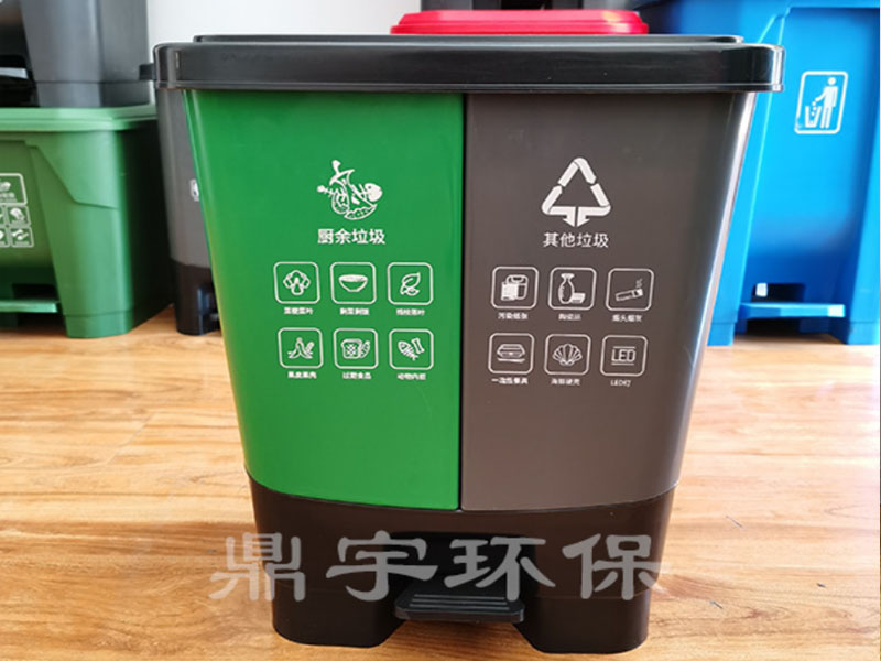 垃圾桶,鼎宇分類垃圾桶142L