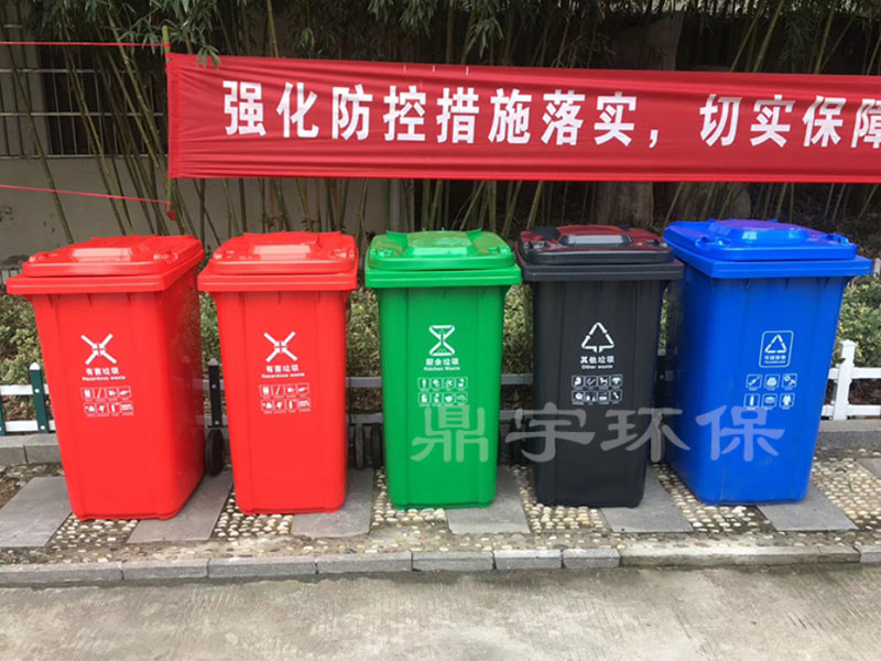 青島垃圾桶廠家